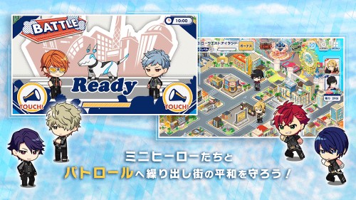 太阳神升起的英雄