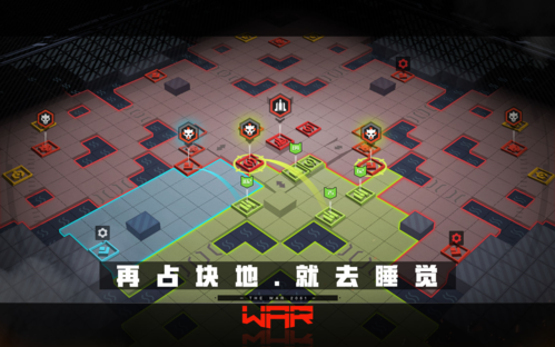 战争2061 (WAR 2061)