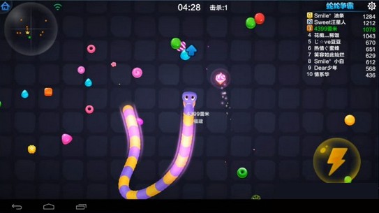 蛇蛇争霸九游版本