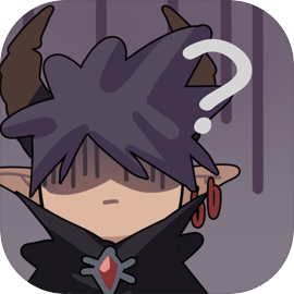 魔王的简易用法