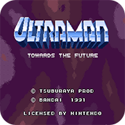 奥特曼面向未来无敌版