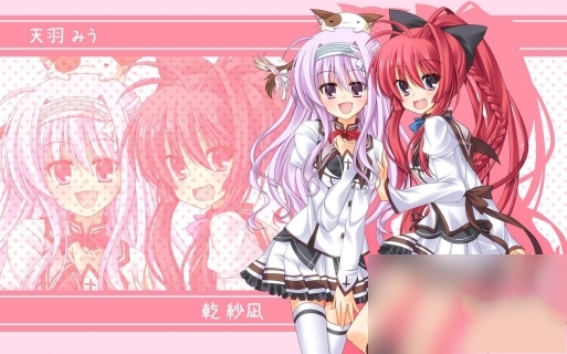 天羽之诗网易版