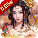 天之命（送豪侠甄姬）