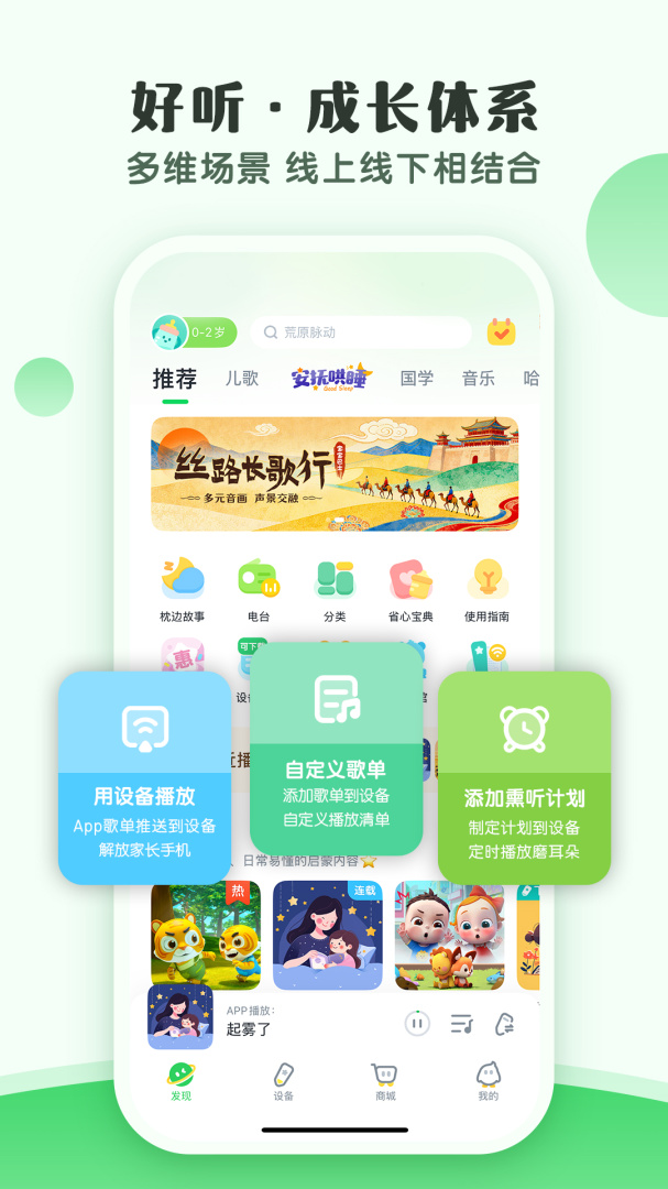 小布咕