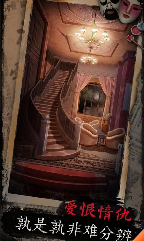 戏怨(霸王别姬)