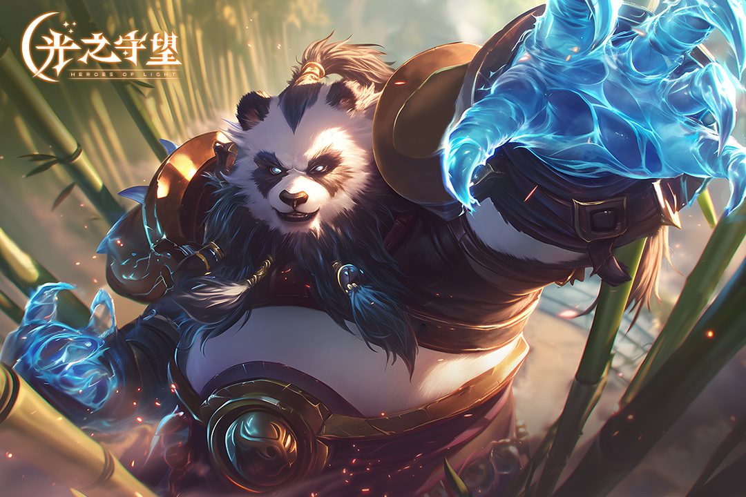 光之守望果盘版