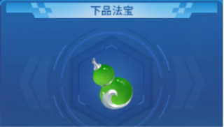 经典捕鱼千炮版