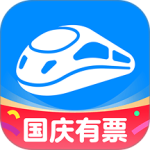 智行火车票精简版