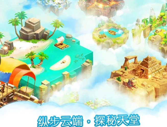 动物养殖农场无限钻石版