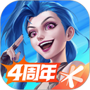 lol3.3版