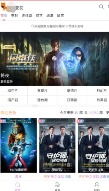 第一版主01bz最新路线