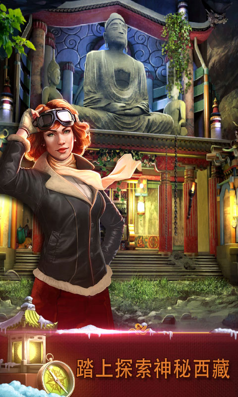 密室逃脱逃出办公室3(连环机关)