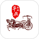云上平舆客户端