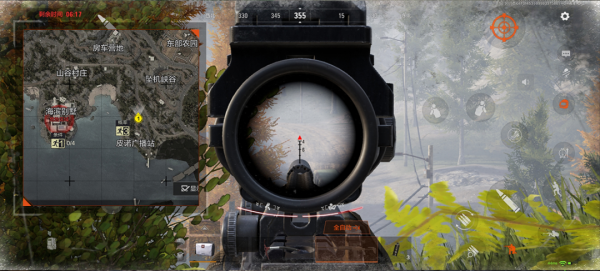 暗区突围(S7赛季)