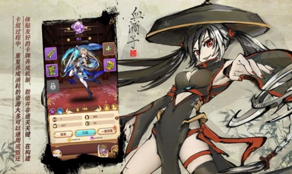 天上白玉京特权版