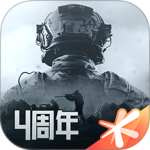 暗区突围离线版