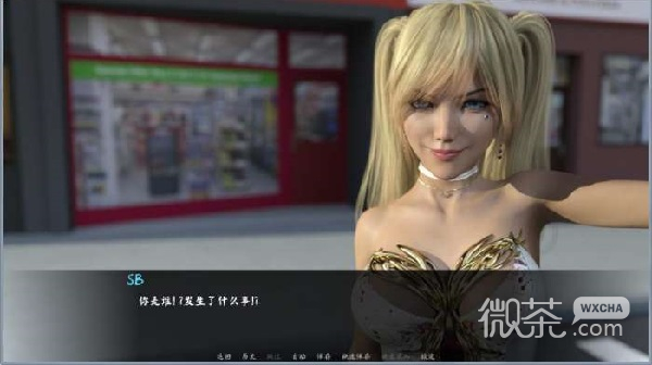 堕落Depravity最新汉化版