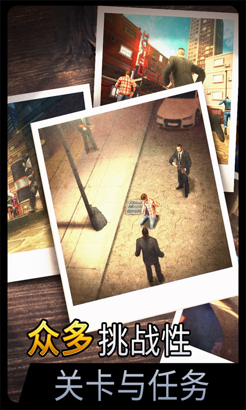 千纹时空内购版