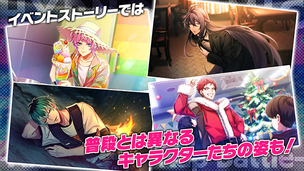 催眠麦克风ARB台服版