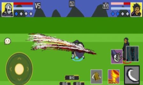 像素火影螃蟹版