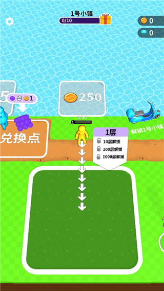 挖土小能手加强版