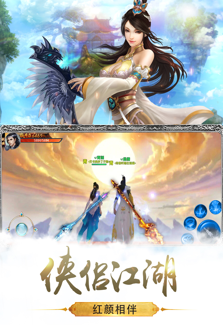 九州行（送10亿GM币）