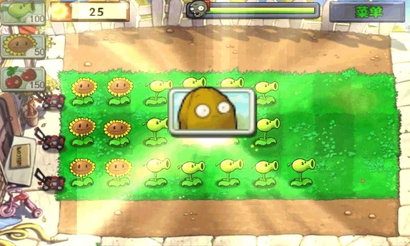 植物大战僵尸拓展与增强版