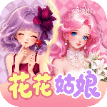 梦幻魔法屋九游渠道版