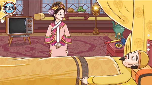 翻转吧剧情免广告版