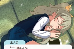 《和妹妹一起的一个月》全CG结局攻略一览