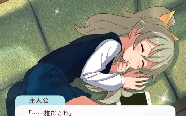 《和妹妹一起的一个月》全CG结局攻略一览