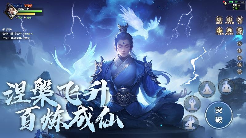 阴阳双剑(新手福利)