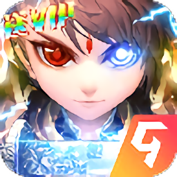 新天上碑折扣版