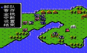 火焰纹章外传重制版