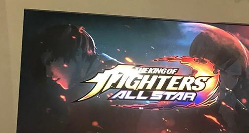 拳皇全明星体验服