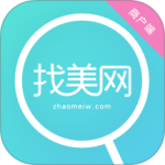 找美网商户端