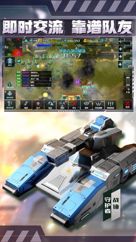 全球行动腾讯版