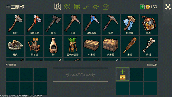 最后的海盗岛屿生存内置修改器版