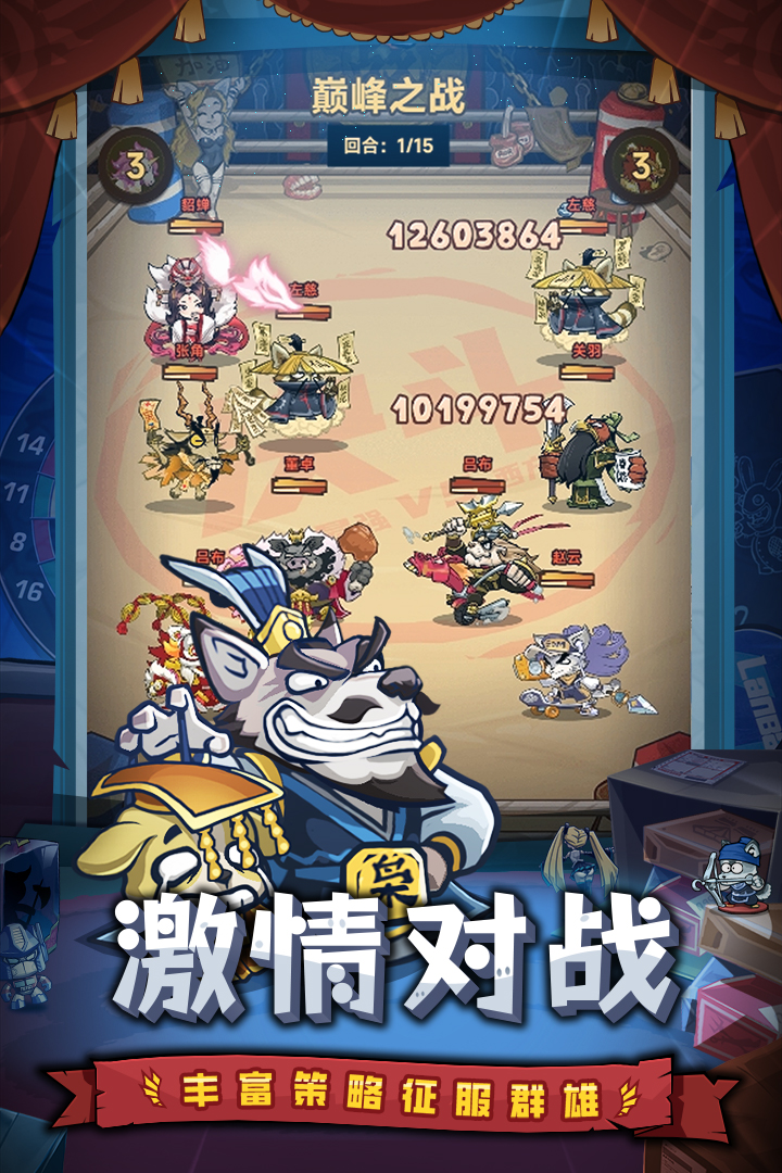 口袋高手（0.1折）