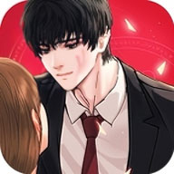 你居然怀疑我男版