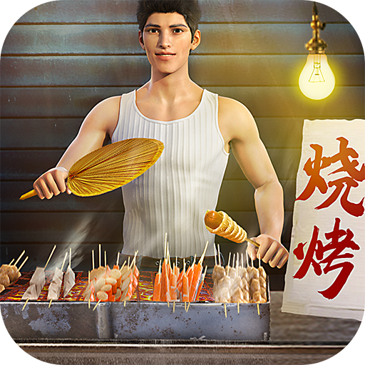 明日大亨(上线即领公司)