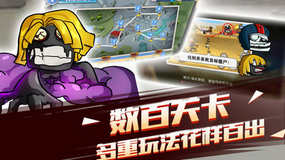 暴击猎人(附开局GM剑礼包码)