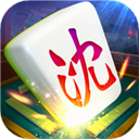 沈阳四冲经典版