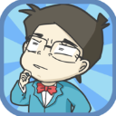 有点私房钱不容易