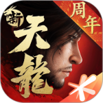 新天龙八部测试版