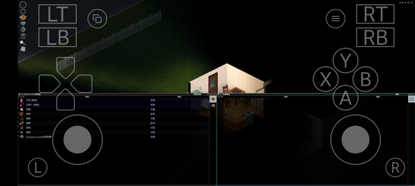 僵尸毁灭工程内置作弊菜单mod版