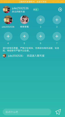 快猫短视频老版