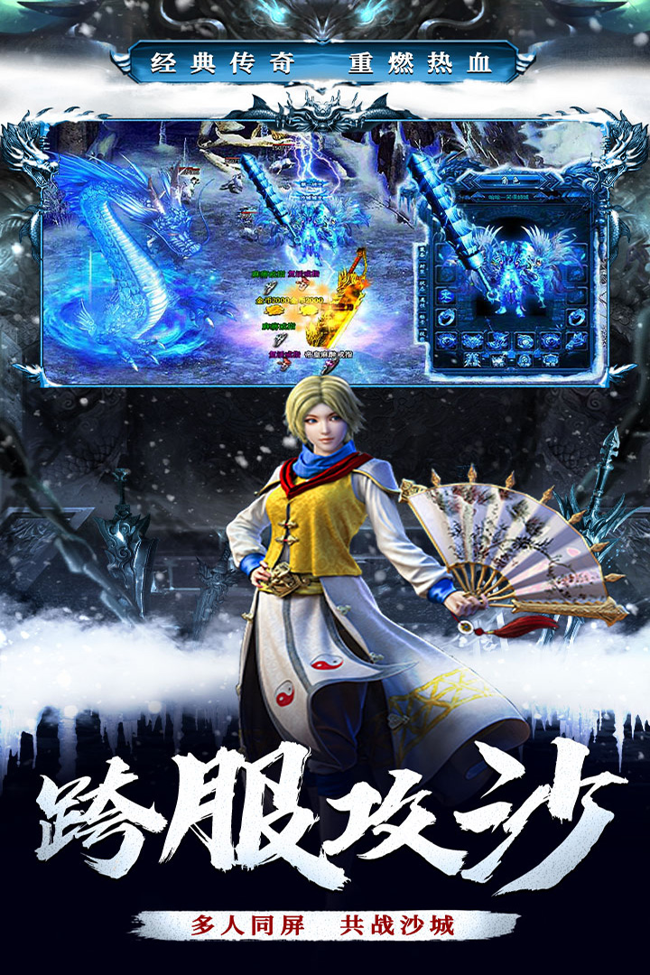 釜底抽薪红包版