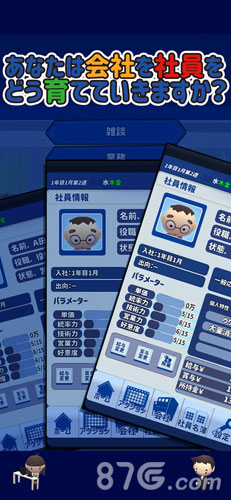 程序员的无底洞