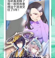 适合成年人的漫画